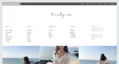 Desktop Screenshot of lovelyssam.com